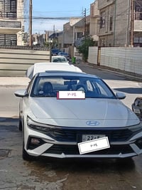 النترا • ٢٠٢٤ • رقم أربيل