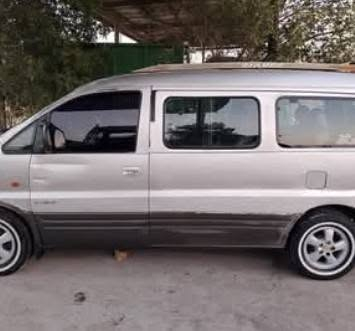 1 البصرة, العراق
