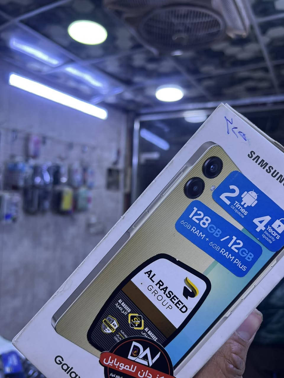 – شركة الهيبة للبيع  ب ال نقد و بالتقسيط 🚨

📱 شركة الهيبة توفّر جميع أجهزة الموبايل
بالتقسيط اليومي وبشروط ميسّرة للجميع 👌

🔥 مميزات العرض:
✔ بدون دفعة مقدمة
✔ بدون كفيل
✔ تقسيط يومي مريح
✔ أسعار منافسة تناسب الجميع

🚚 توصيل لحد باب البيت
🏪 يشمل أصحاب المحلات وبيوت المنطقة

📍 المناطق المشمولة بالعرض:
📌 الكريعات
📌 سبع أبكار
📌 الأعظمية
📌 حي تونس
📌 منطقة 600

⏰ العدد محدود – سارع بالحجز

📞 للحجز والاستفسار:
☎ 0781 366 2016
☎ 0771 062 3973

💳 بيع على منصة 10 أشهر
⚡ سرعة بالإجراءات ومصداقية بالتعامل
