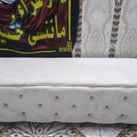 شازلون • كربلاء • حرق بسيط