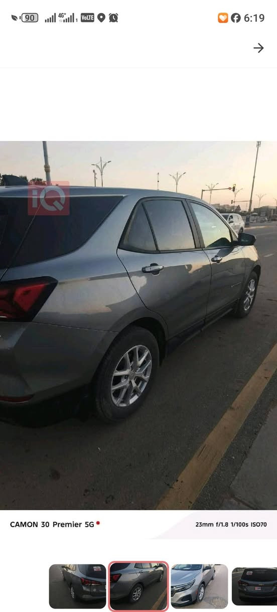 العنوان:
🚗 شيفروليه إيكوينوكس LS موديل 2024 للبيع - بحالة ممتازة في كربلاء (حادث بسيط) 🚗
نص الإعلان:
السلام عليكم ورحمة الله وبركاته،
للبيع سيارة شيفروليه إيكوينوكس موديل 2024، فئة LS (محدثة الواجهة بشعار RS)، متواجدة في كربلاء.
🔹 المواصفات والوضعية:
المسافة المقطوعة: 28,000 ميل.
اللوحة: فحص مؤقت 
الداخلية: نظيفة جداً بحالة الشركة (مخمل بلونين، شاشة، كاميرا، تحكم ستيرن، تبريد قطعتين).
الحالة الميكانيكية: كير، محرك، صدر، وتبريد كلها بشرط الفحص 
⚠️ ملاحظة الشفافية (الضرر):
السيارة وارد أمريكي، الحادث  (ضربة في مقدمة الجاملغ أيمن)، بدون دواخل و بدون صبغ والبيع على وضعيتها الحالية الواضحة بالصور.
💵 السعر والتواصل:
السعر135 ورقة ($13,50 دولار)
الموقع: كربلاء المقدسة.
غير متواجد عالفيس للتواصل على رقم الهاتف: ***********
