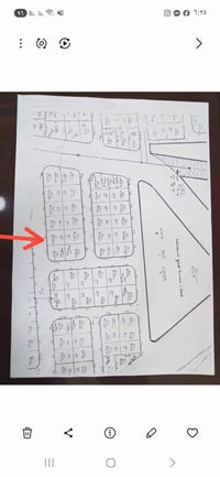 قطعه ارض مساحه ١٥٠متر توزيع النفط مقاطعه ٢١على ١٠ رقم القطعه ٩٦٥٩ صاده...