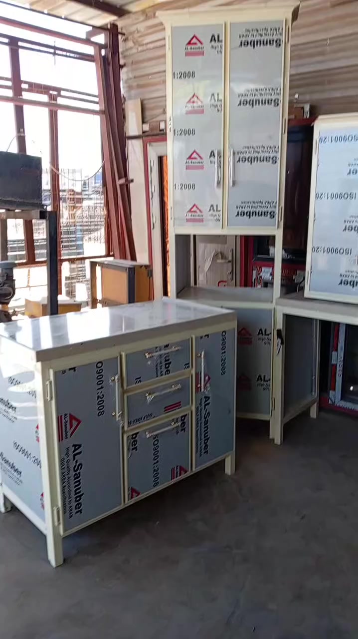 تم الإنجاز
الاتصال ***********
وتساب ***********
