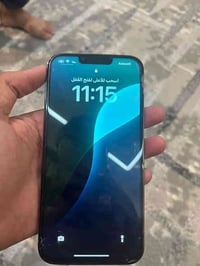 جهاز ايفون 13 برو ماكس لون بحري ذاكره 256 بطارية 84 مبدل شاشه نوعيه جي...