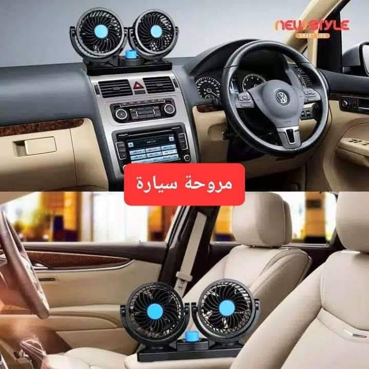 للبيع حمالة الاغراض متوفرة بالوان مختلفة


**إذا كنت صاحب هذا الإعلان وتريد حذفه لأي سبب، رجاءا أرسل رسالة إلى الدعم الفني**
