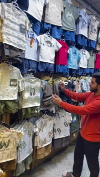 تراك ولادي • ١-٤ سنين • الشرطة الرابعة