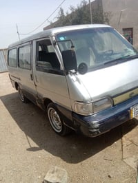 كيا بسته • بصرة • جاهزه ونضيفه