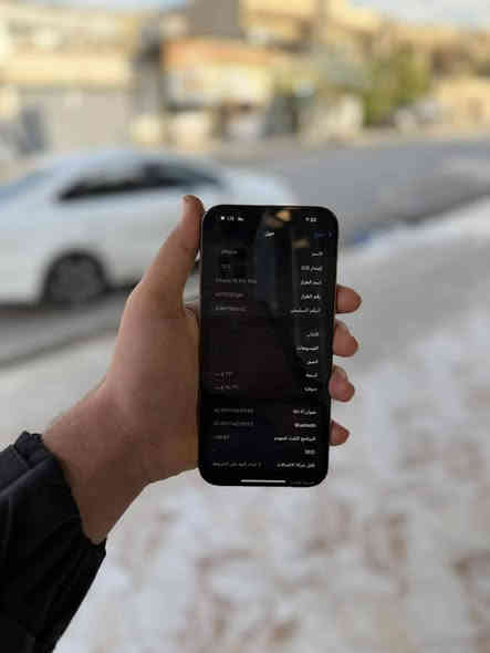 إيفون 16 برو ماكس
256  دبل سيم za
 بطاريه 100  مشحون 75 مره
السعر 1480 
مكاني ميثاق
***********
