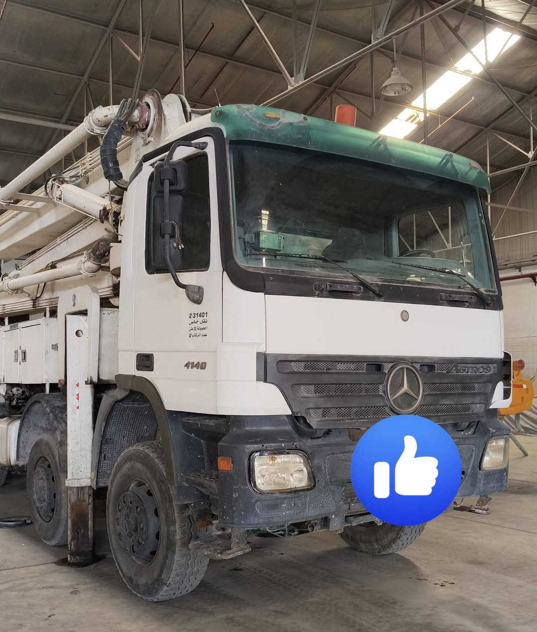 #للبيع 
#تواصل #واتس***********
