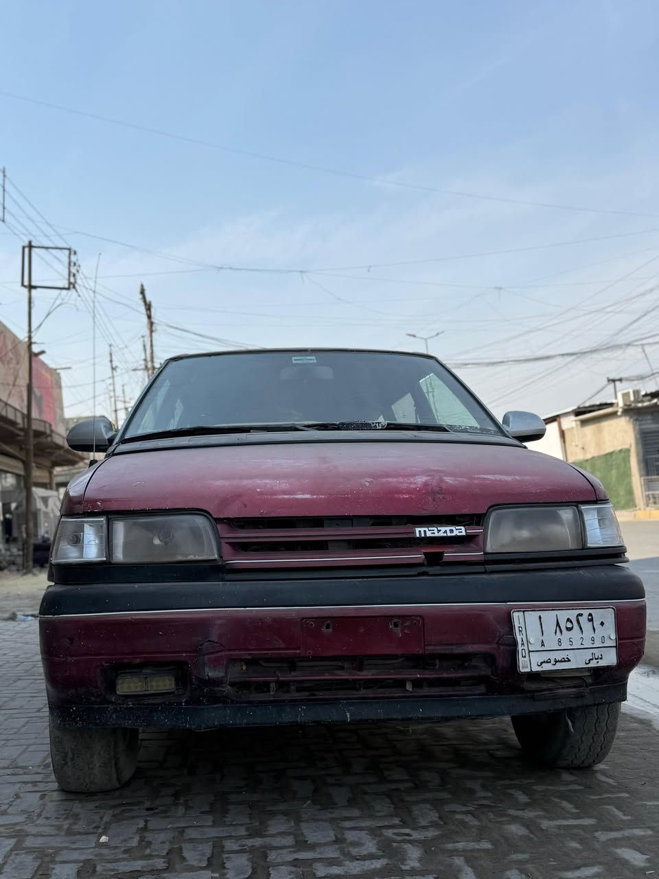 سلام عليكم
سيارة مازدا mpv يابني 1994

محرك 6v 3000 بلاد 

سيارة 7 راكب 

مكانها بغداد 

رقم الماني مشروع وطني 

سعرها 28$
***********
