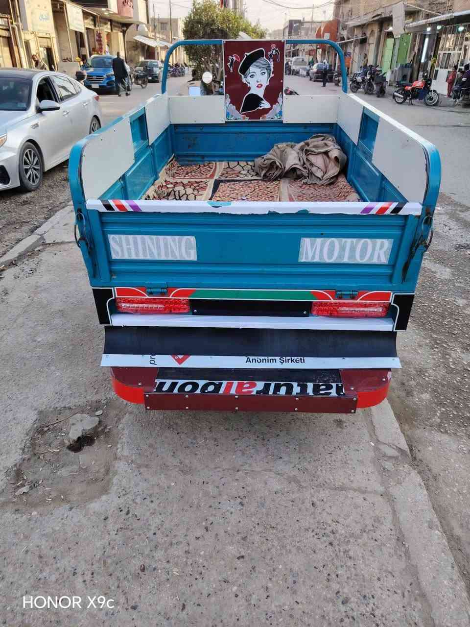 2022/المكينه 24 /***********
