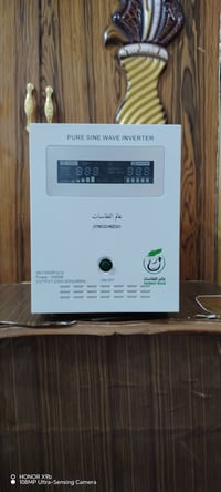 عاكسه • رافع • ٥ أمبير