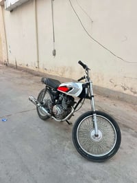 مطار • خمسة جير • ٢٠١٥