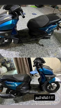 ٢٢ كفاله بيع مستعجل ٠٧٨١٤٤٢٧١١١ مليون و٧٠٠