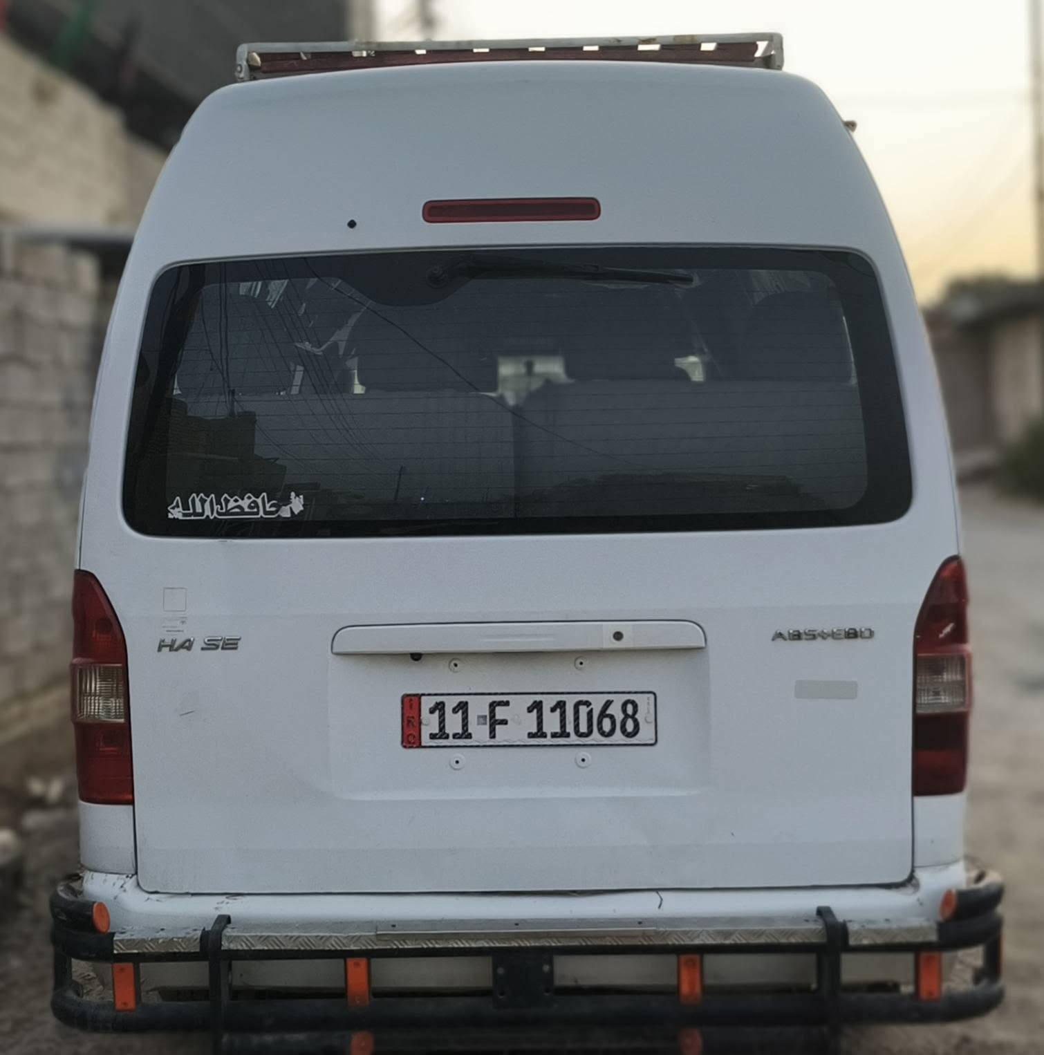 سلام عليكم جنبي H2 للبيع موديل14محرك جمره كيرهايسه صدر هايسه جديد دوشمه باب كهربائي رقم بغداد انكليزي 

للأتصال ع رقم ***********
