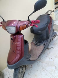 ابريو • ماطوربوتين