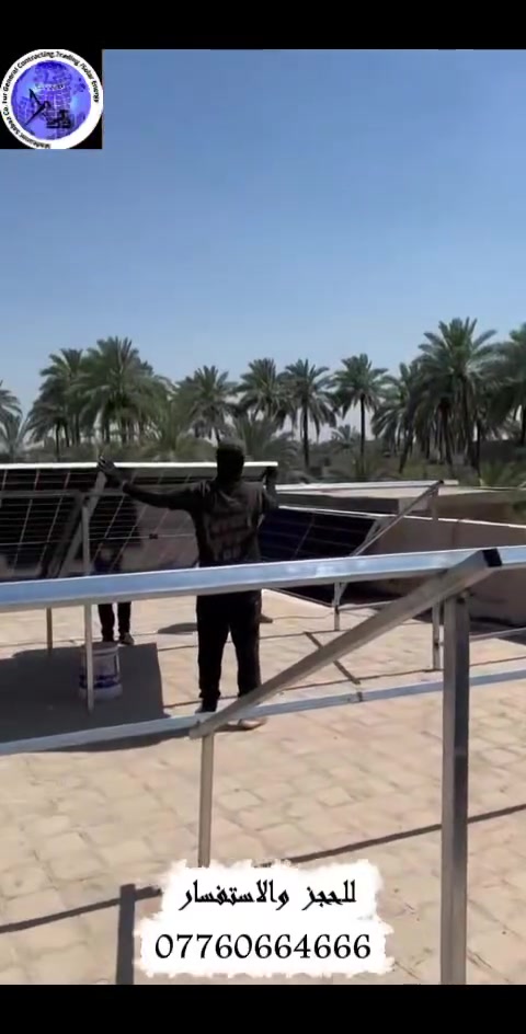 تكدر تشغل #السبلت بالصيف ٢٤ ساعة ؟ 
المنظومة الشمسية تجهزك فولتية ثابتة ٢٣٠ وكهرباء مستقرة
#شركة_مدينه_سبا
هذه منظومه #رقم ٤٢٣ خلال هذا العام ...هذا مومجرد رقم هذا ثقتكم بينا ...
منظومه ال50 امبير ليلي نهاري
انفيرتر #deye حجم 16kw
بطاريه #eco حجم 16kwh عدد3
الواح #لونجي عدد24
في محافضة #بابل /عوفي
#طاقه_شمسية #سبالت #اقساط #مبادرة #عروض_خاصه_لاصحاب_المكاتب_والمنصبين
#ويانه_بيتك_منور_بارد24ساعه
للاستفار والتواصل ***********
#اوزورو_احد_افرعنا_في_كافه_المحافظات
