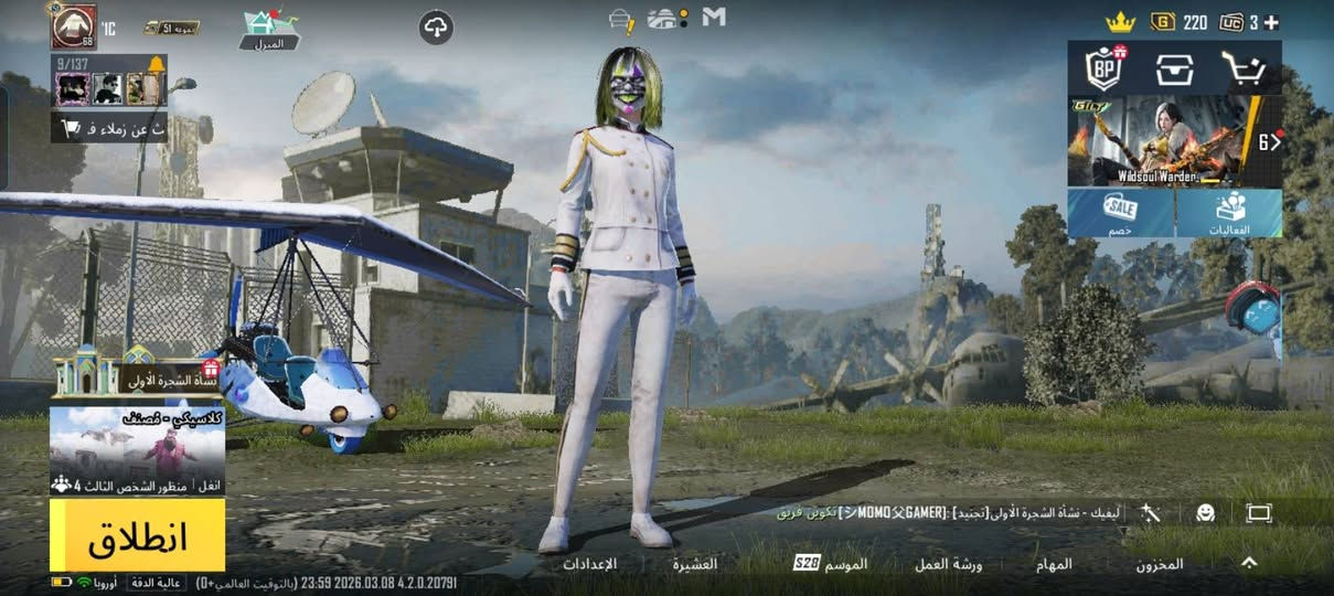 حسابين ببجي للبيع قيم واخذ


**إذا كنت صاحب هذا الإعلان وتريد حذفه لأي سبب، رجاءا أرسل رسالة إلى الدعم الفني**