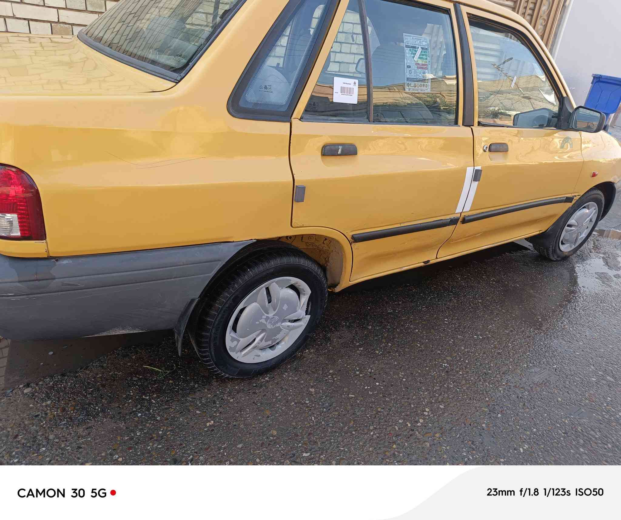 السلام عليكم سايبا مديل 2012 مصفره هيئه وغرامات سنويه لل27 كير ومكينه مكفولات شواصي حلوه بيها فقط جاملخ امامي رقم بغداد الماني مكاني كربلاء السعر 28وبيها مجال قليل الاستفسار ***********
