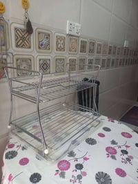 سلة مواعين • استيل اصلي • غزالية