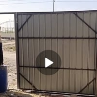 باب بناء • شغل درجه أولى