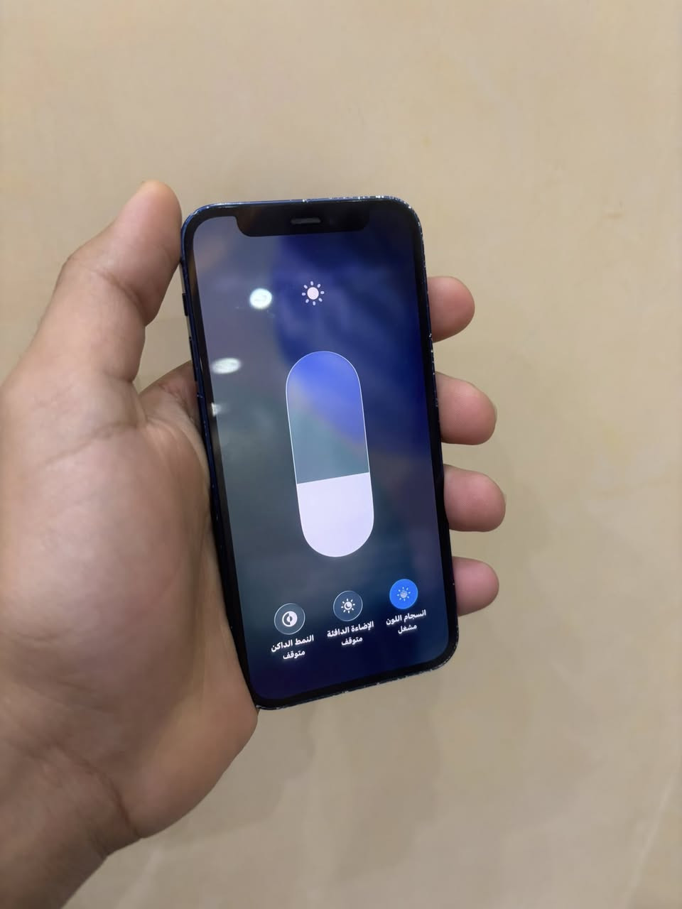 سلام عليكم عندي آيفون 12 مني الجهاز مكفول ذاكرته 64 نموذج M بطارية 77 مكاني بغداد السعررر 210 للاتصال ***********
