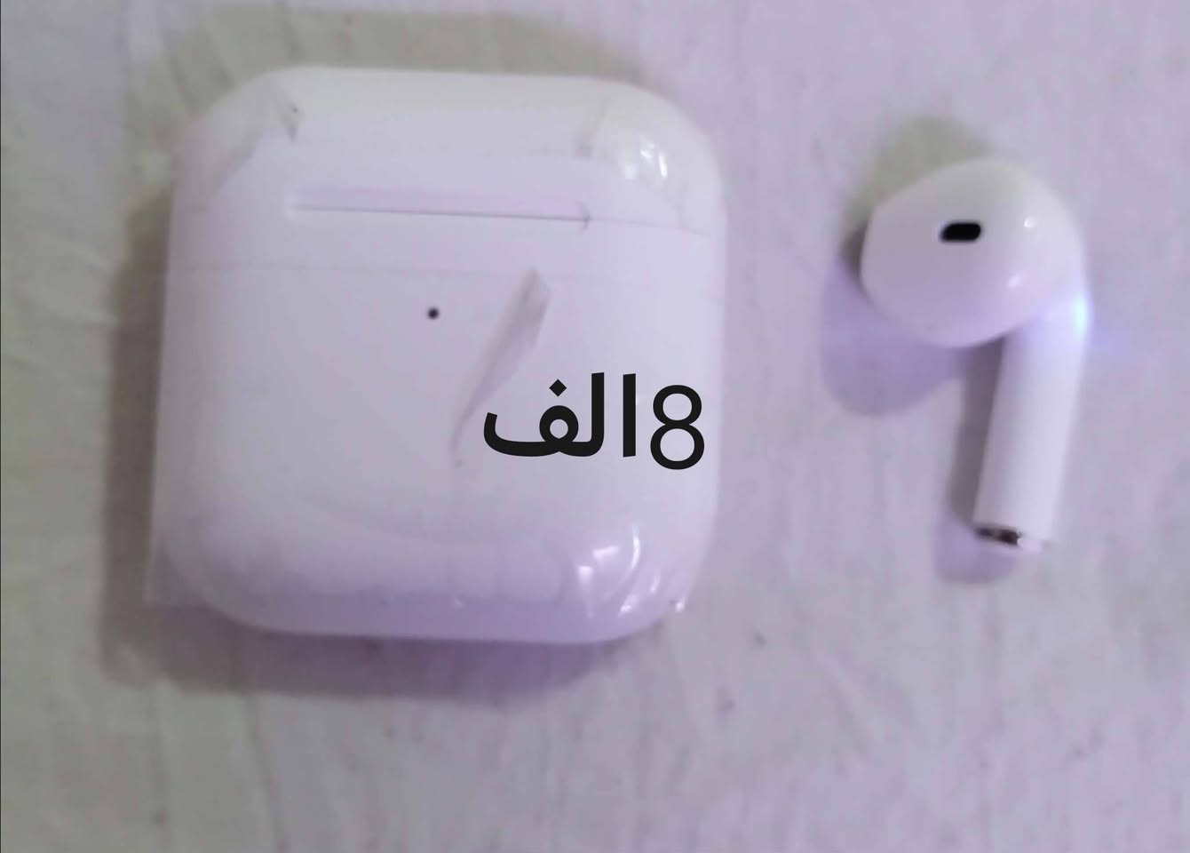 السلام عليكم مجموعة سماعات انواع مختلفة +كفرات سماعات كل صورة وياها سعره


**إذا كنت صاحب هذا الإعلان وتريد حذفه لأي سبب، رجاءا أرسل رسالة إلى الدعم الفني**