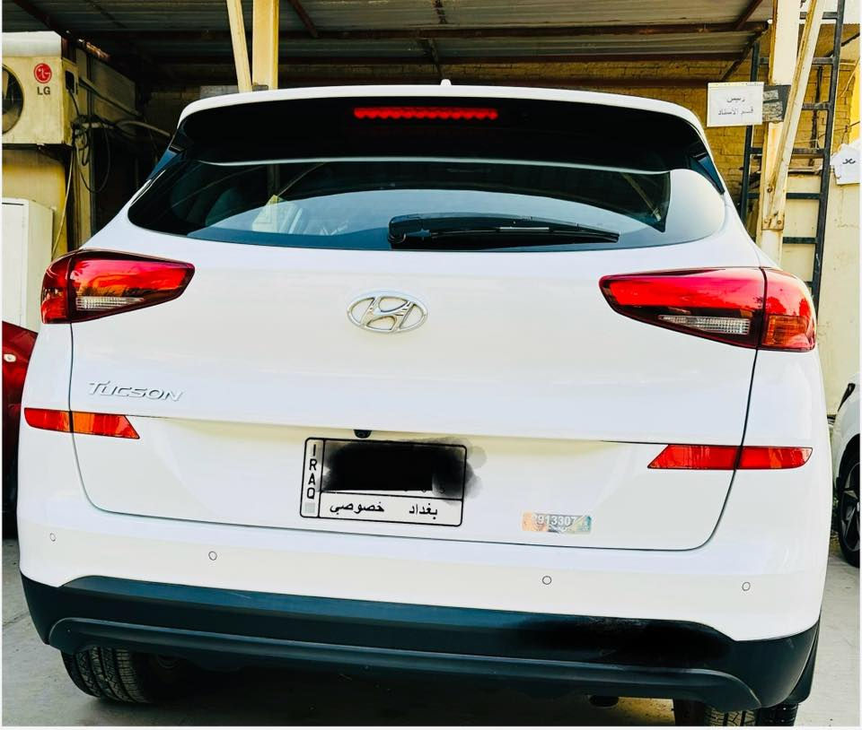 توسان 2019مكفوله كفاله عامه رقم بغداد   سعر 200بيها مجال ***********
