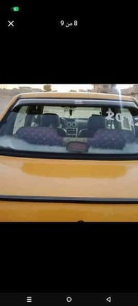 سايبا ٢٠١٢ • دفتر بنزين • شرط التحويل