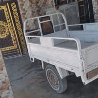 ستوته • إعادة نشر • مجال تفاوض