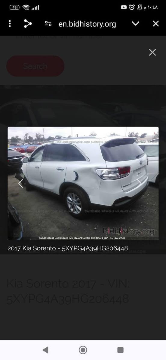 سيرنتو  2017 vsوراد امريكي محرك ٤  حداديه مكفوله محرك مكفوله بيه بعد موصفات ماعرفه سعره ١٦٥بيه مجال مكانه النجف الكوفه عباسيه  ***********
