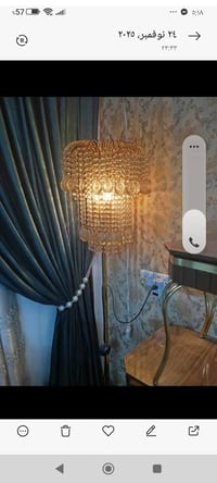 غراض بيت • بلازما • شاشة حاسوب • شاشة تلفزيون • ميز خشب • ميز بلازما •...