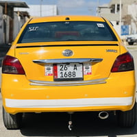 سەرتابەناویی خوای گەورە میهربان یارس 2009ئەمریکی مەشروع وطنی بەناویی خ...