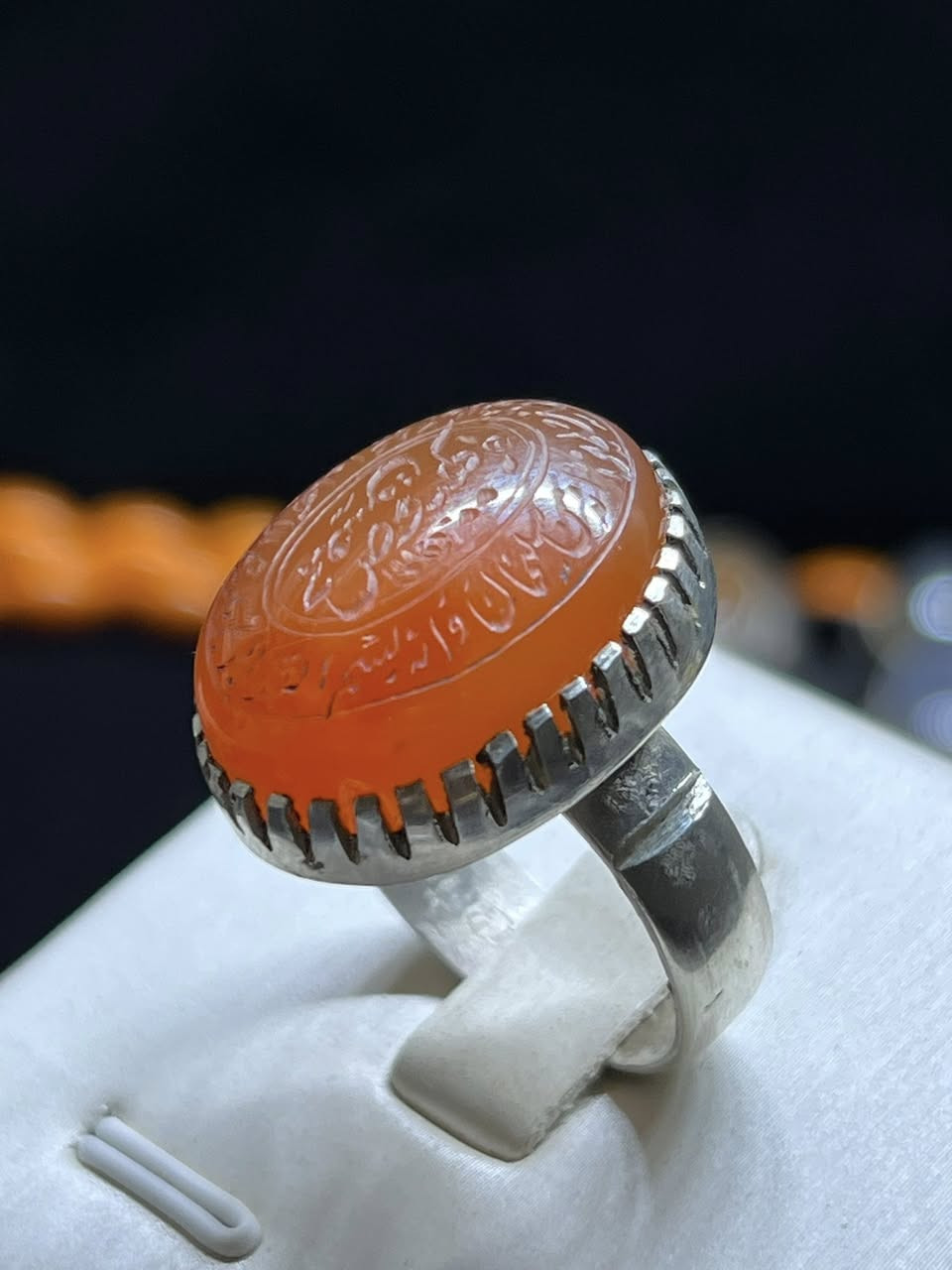 خاتم عقيق يماني
حرز السيد علي القاضي 

الشراي***********

المكان بغداد حي اور
