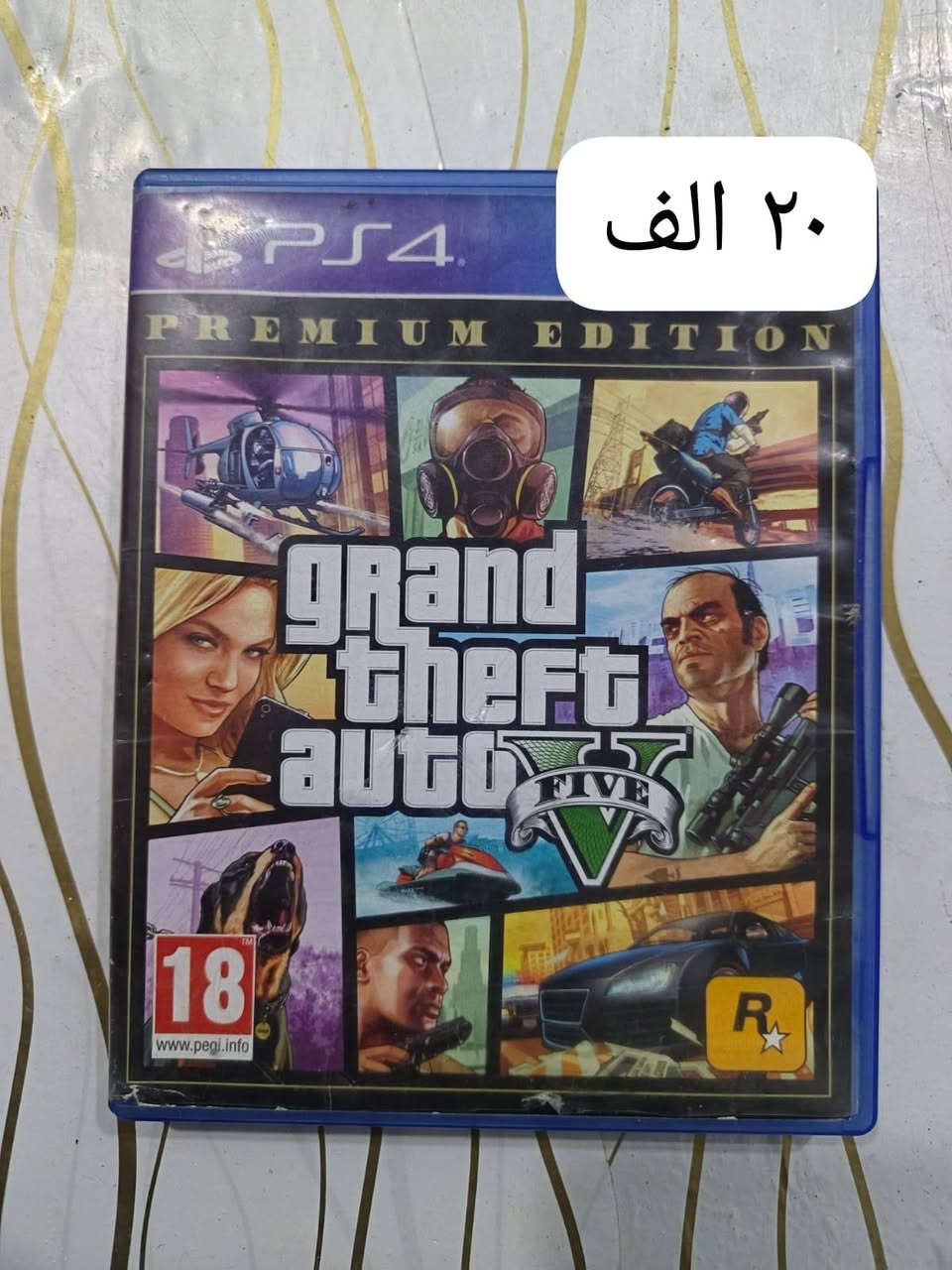 اقراص بلي 4+3+5 وتهكير بلي3+4وتنزيل العاب بلي2+3+4علا المهكر مركز سيف موبايل بأداره عباس الرقم*********** وتساب وتصال
