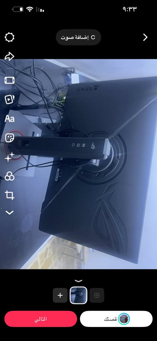 السلام عليكم للبيع شاشه Asus شاشه نضيفه جدا استعمال قليل جدا المواصفات 4kشاشه حقيقي حجم 27 fast lps اسرع شاشات 160Hz  1ms usb type بيه دوران شاشه من اربع جهات وياه كامل ملحقاته السعر 420الف وبيه مجال


**إذا كنت صاحب هذا الإعلان وتريد حذفه لأي سبب، رجاءا أرسل رسالة إلى الدعم الفني**