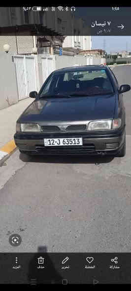 السلام عليكم مكلفه بالنشر نيسان صني موديل 1992سياره بيها ضرر جاملق الوره الخلفي مصبوغه حزام بدون ضرر جماليه رقم وهزه جديد محرك و كير شرط السعر ٣٠ وبيها مجال للتواصل على الرقم ***********

