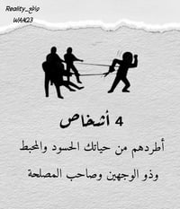 عامل محطة مياه • باب الدرب • أجر يومي ثابت