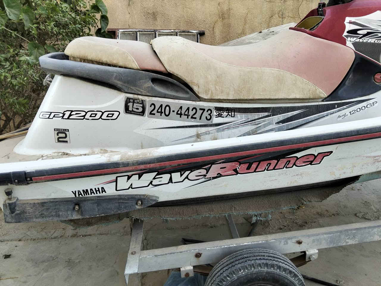جت سكي ياماها 1200 GB للبيع + العربانه الاصلية + هوك سحب يركب على السيارات شغال 
سعر نهائي 23 ورقة 
المكان تكريت . القادسية 
الشراي يتصل فقط ***********
