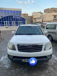 موهافي • ٢٠١٣ • مكينه وكير مكفولات