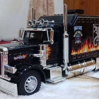 صندوك ينفتح • ابواب ينفتح • الحمدانية نينوى