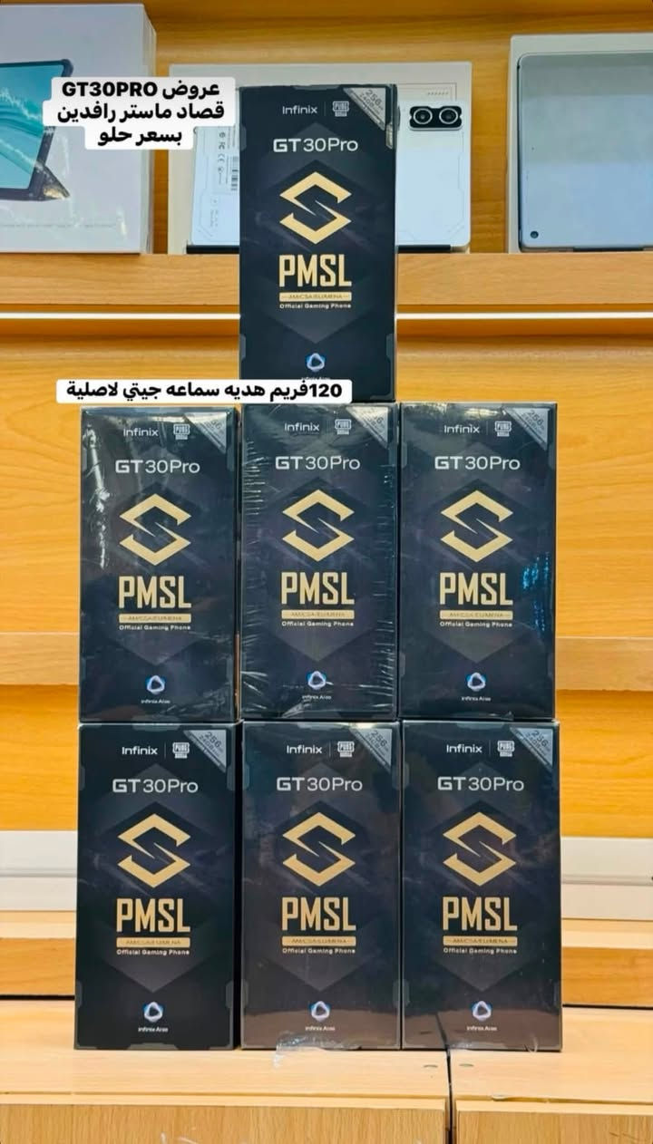 اشتري جميع لاجهزه المستخدم والجديد بيع او مراوس جميع لاجهزه بضمان مفتوح
العنوان ديوانيه شارع مصورين فرب مصور بغداد
#بيست_فون
لاتصال ***********
وفر قساط عل حاملي ماستر رافدين كي كارد بدون مقدمه دون بطاقه لاستفسار اكثر تواصل واتساب
