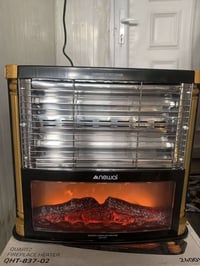 صوبة بالكارتونه • أجهزة منزلية