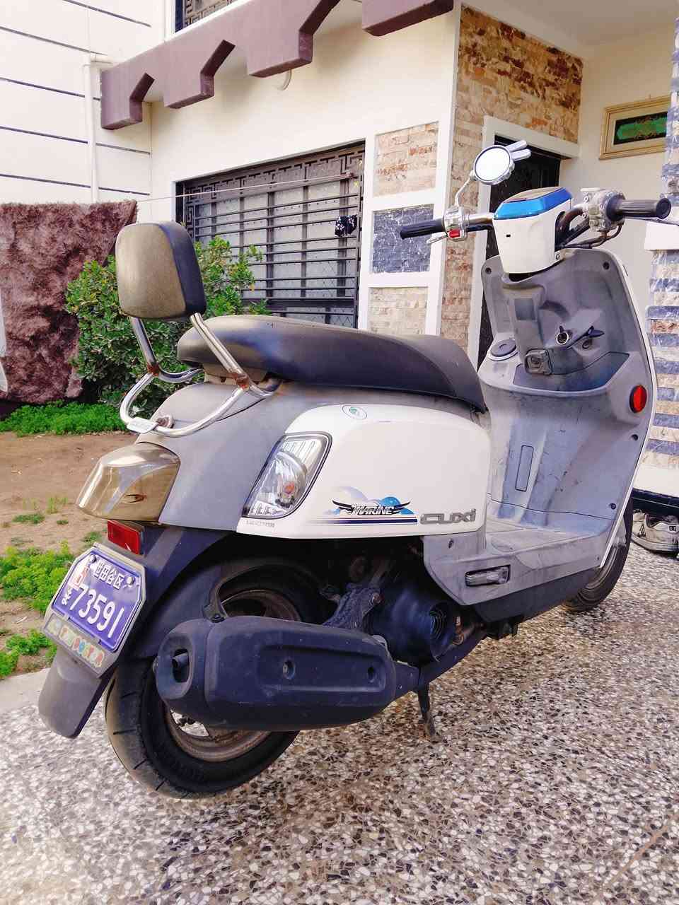 السلام عليكم ماكس بوليس مسطره دراجه مال رمبه جديده كلش مكفوله من كلشي نقص برغي مابيه شراي يتصل ويعرف تفاصيل مكاني بغداد الدوره ***********
