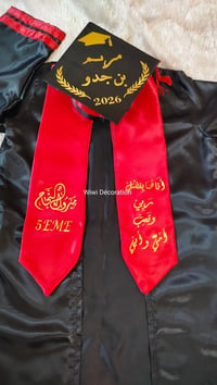 بدلات تخرج • الصف الخامس • طباعة حسب الطلب