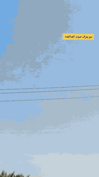 دراجه نامه للبيع دارجه ما مفتوحه تجي تشوفه وتفحصه يله تاخذه موديل 2023 اوراق السعر 950 وهاي صوره شوفه بعينك دراجه نضيفه وما بيه شي *********** للاتصال
