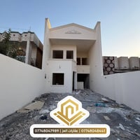 تكريت القادسية أبو عكرب • ١٨٠م • ٣غرف