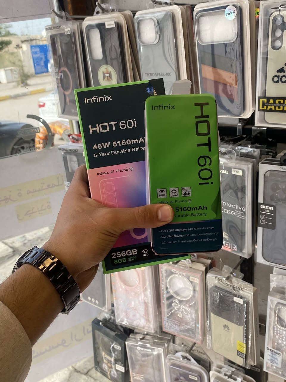 كل عام وانتو بألف خير  بمناسبه عيد الفطر المبارك🌙 عروض وتخفيضات ع جميع الايتمات الموجوده بالمحل اكسسوارات  الاجهزه الجديده والمستعمله
صيانه فوريه وب انسب الأسعار  ❤️ 
العنوان محاويل شارع المستشفى مقابيل المدرسه المسائيه 
مكتب مرتضى الشمري


**إذا كنت صاحب هذا الإعلان وتريد حذفه لأي سبب، رجاءا أرسل رسالة إلى الدعم الفني**