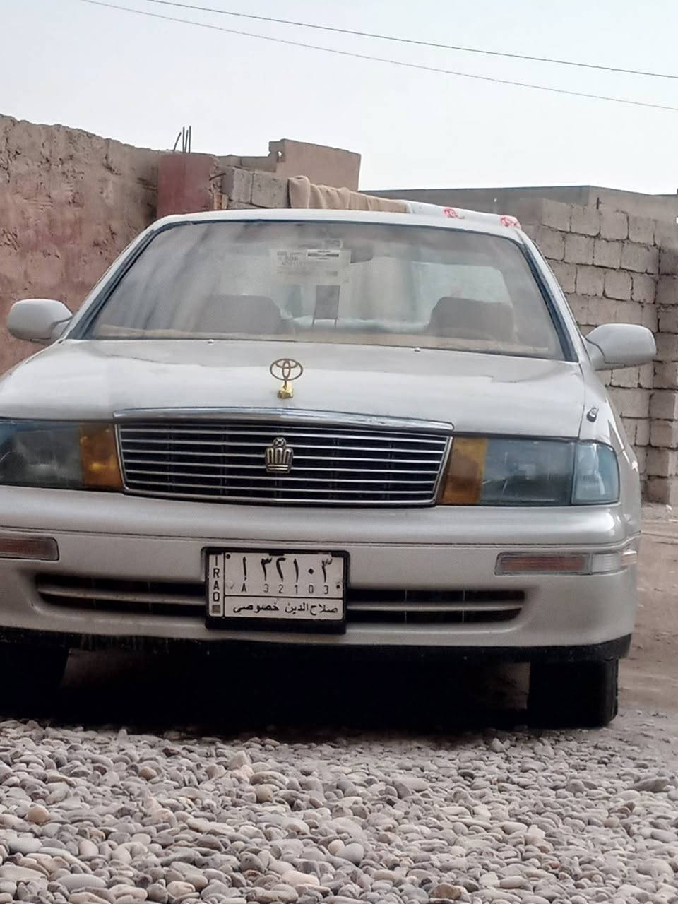 السلام عليكم ...
للبيع بطه ابيض لؤلؤي موديل 95 رقم صلاح الدين الماني مامكصوص جاهزه . مبدل بيها باب السايق وجاملغ امامي يسار موضح بالصور 

للاستفسار *********** .السعر 42 وبيها مجال

المكان الشرقاط اسديره وسطى
