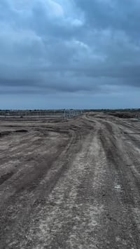 البصرة التنومه الصالحية • طابو زراعي • مساحات متنوعة